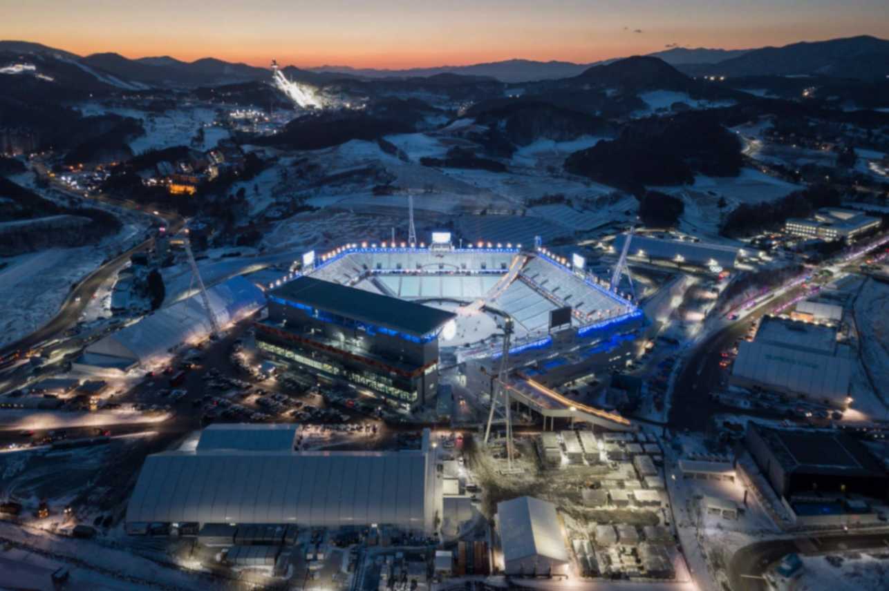 شهرستان پیونگ‌چانگ: بهشت کوهنوردان