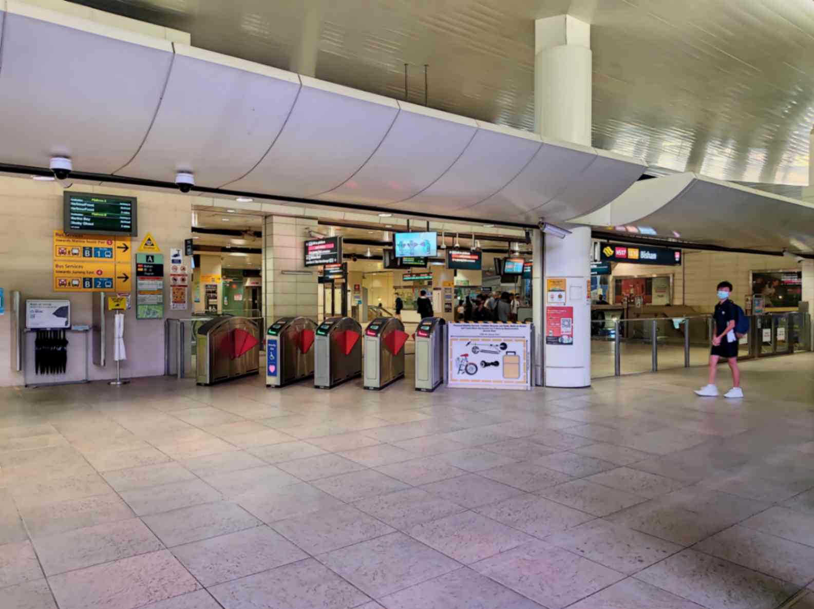 جاهای ترسناک سنگاپور؛ Bishan MRT