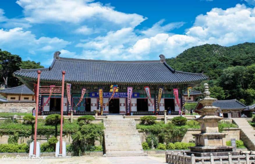 جاهای دیدنی کره جنوبی