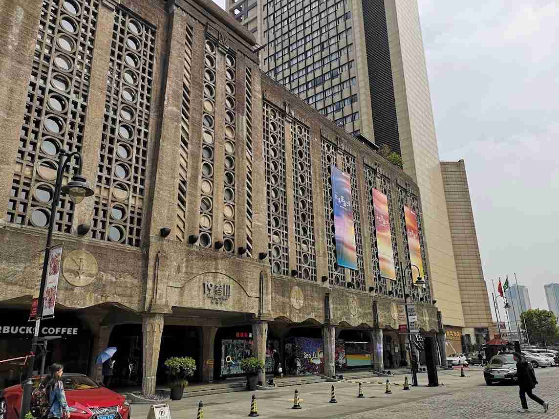  دلایل سفر به شانگهای