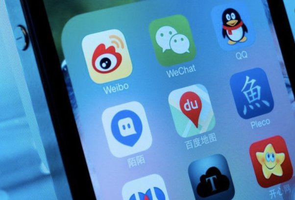 قوانین کشور چین