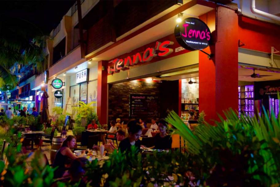 راهنمای سفر به شهر کرابی؛ رستوران جِناز