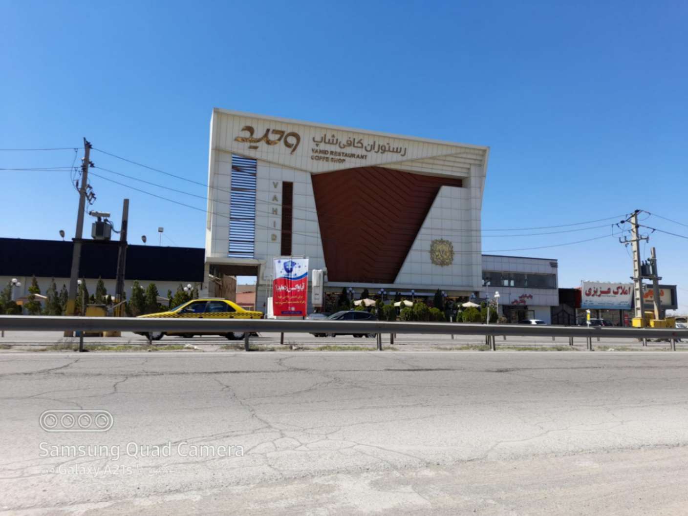 بهترین رستوران های تبریز