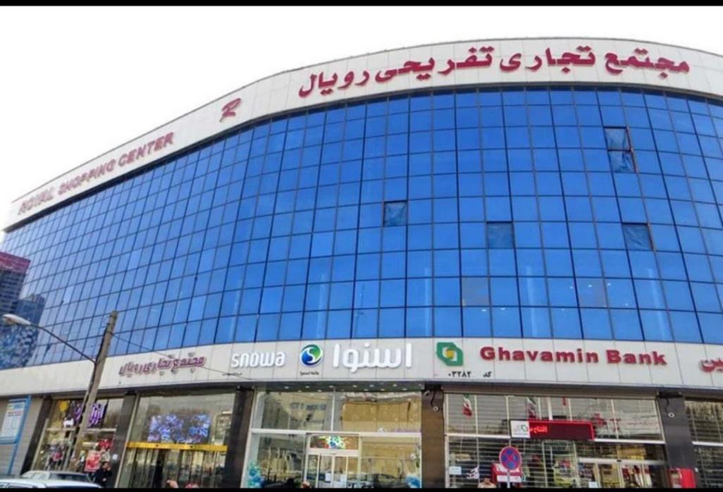 بهترین مراکز خرید تبریز