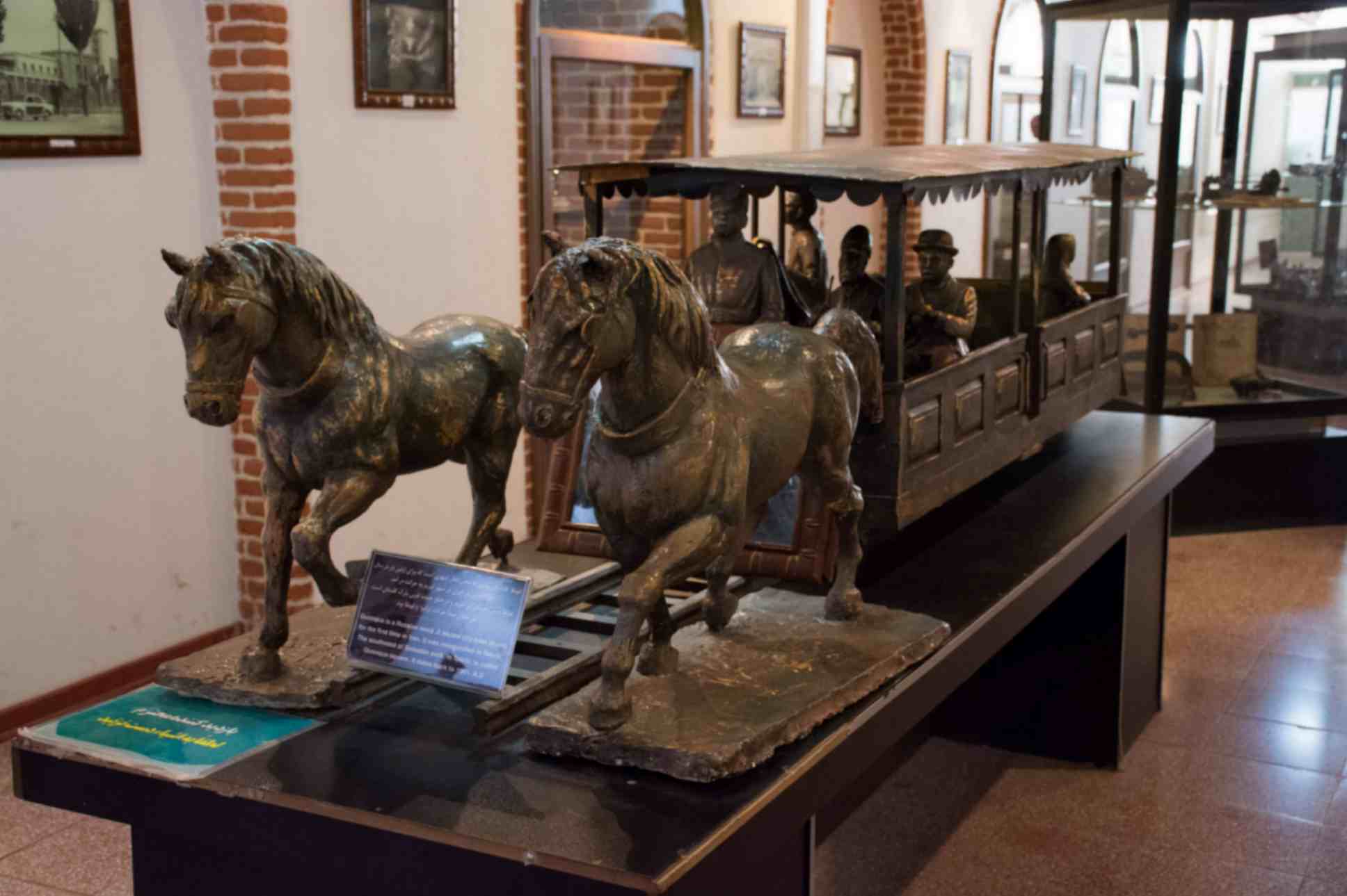 موزه شهرداری تبریز