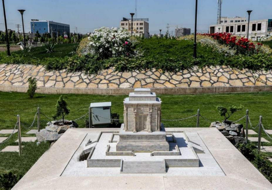 پارک مینیاتوری تبریز