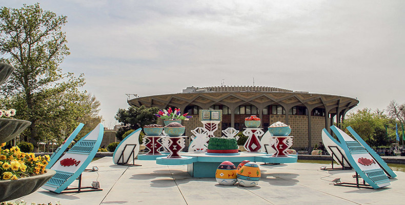 عید کجا بریم