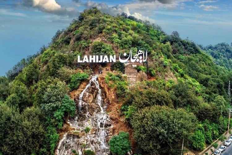 بهترین زمان سفر به لاهیجان