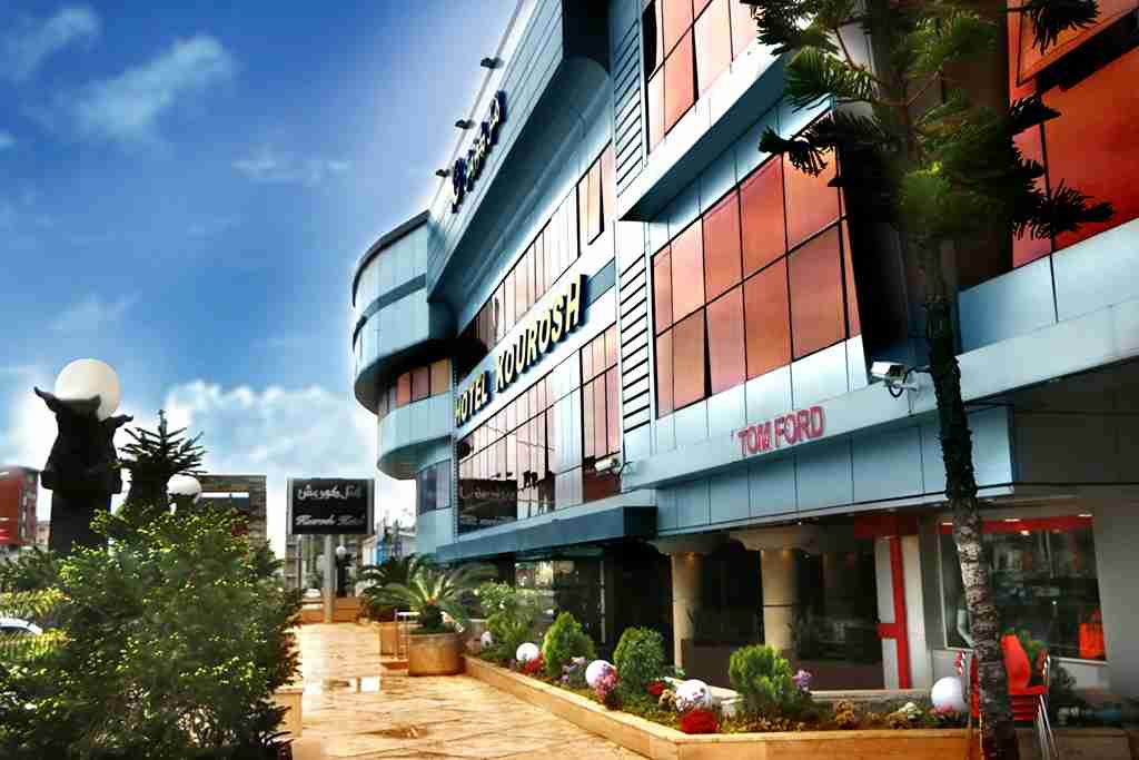 هتل کوروش چالوس؛ اقامتگاهی در حوالی مرداب هسل