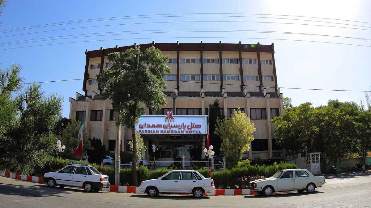 هتل ۴ ستاره امیران ۱ همدان