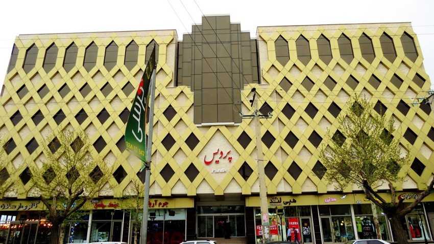  پاساژ پردیس ارومیه