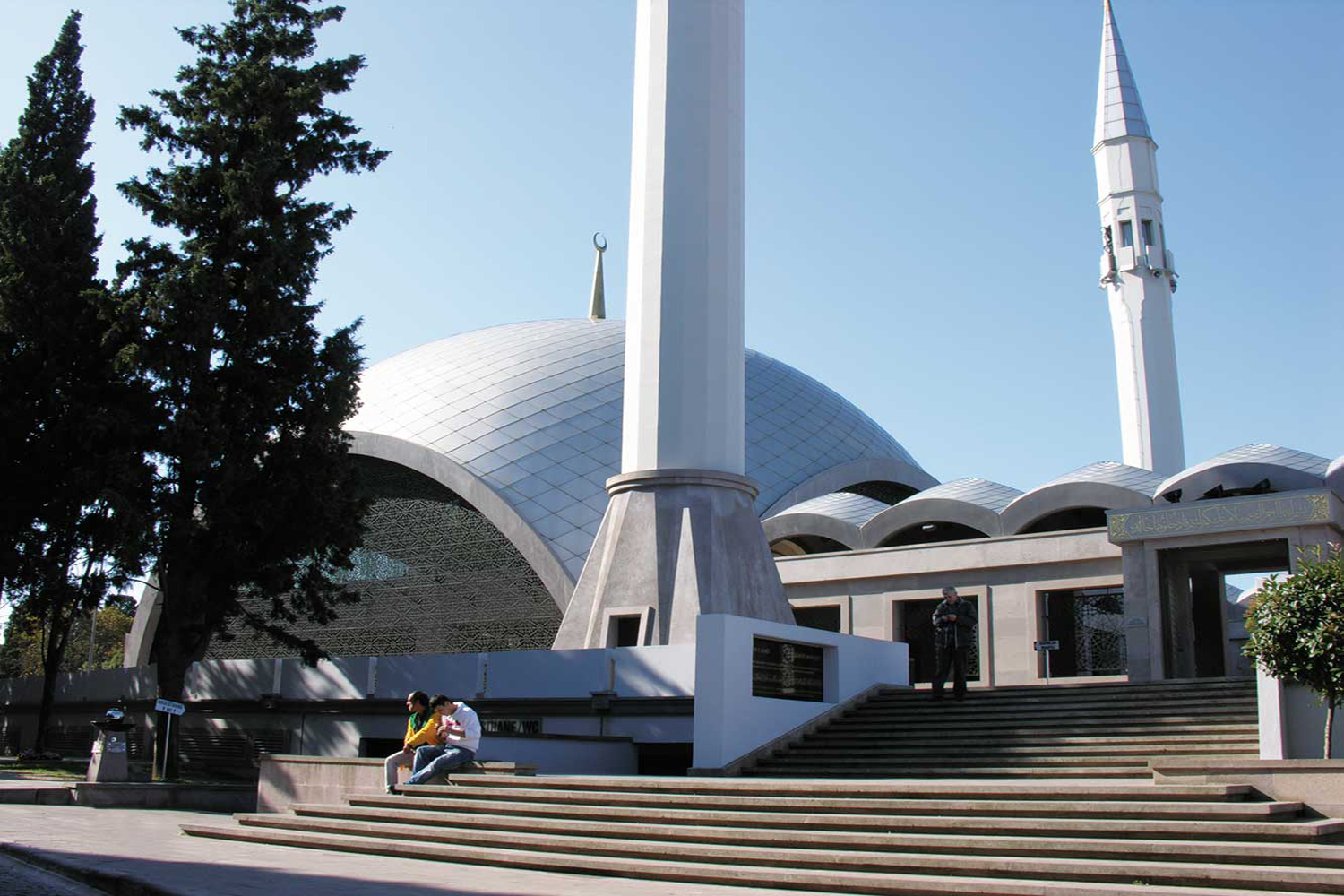 مسجد شاکرین استانبول