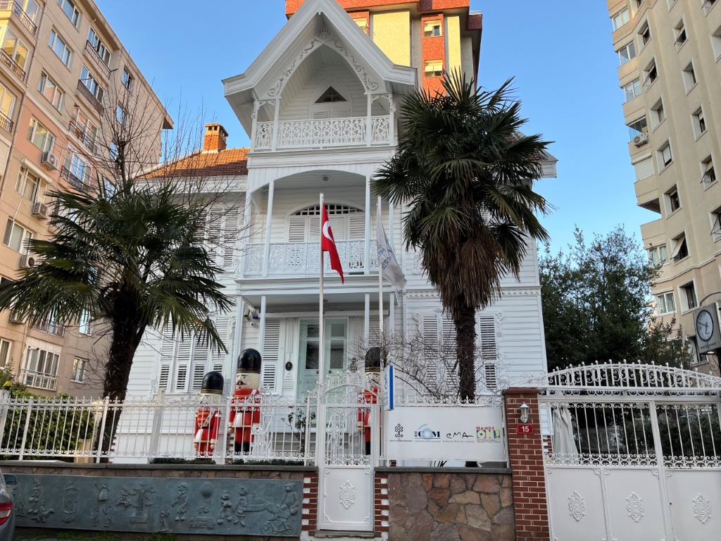 موزه اسباب بازی استانبول