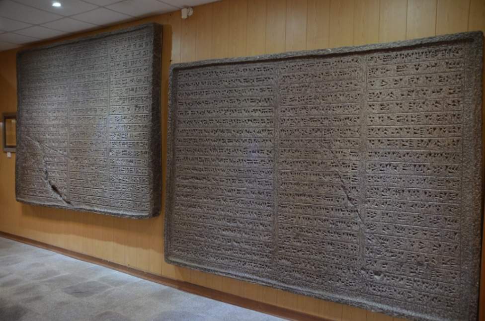 لوح‌های داریوش دوم 