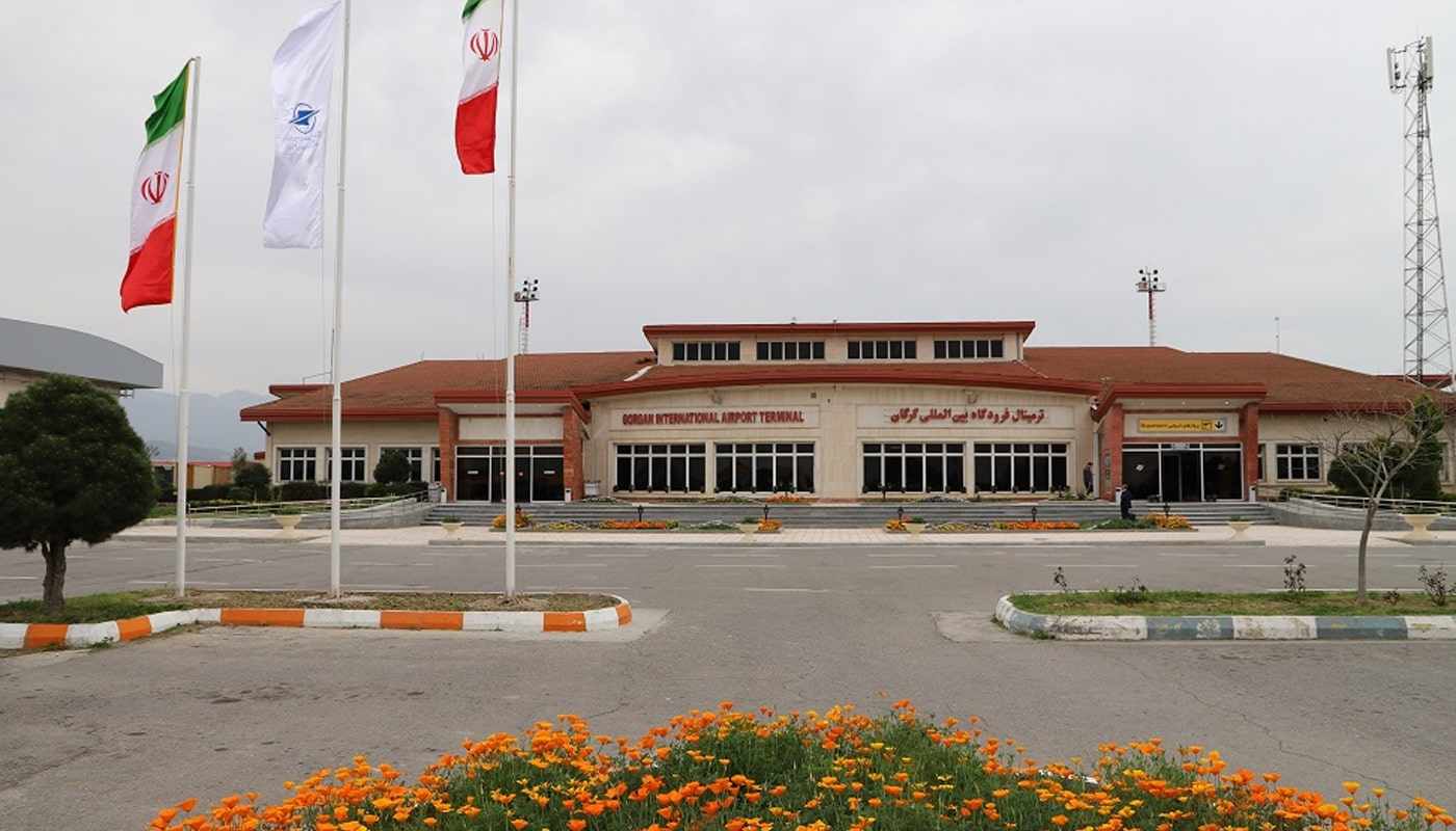 فرودگاه گرگان؛ از امکانات رفاهی تا مسیرهای پروازی