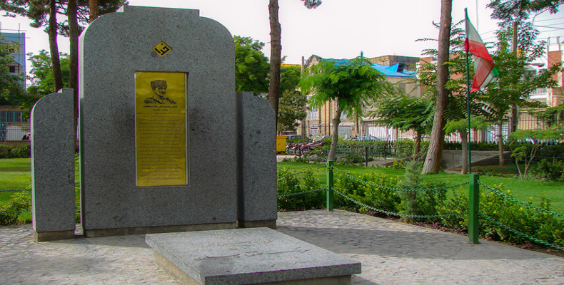 موزه نادری مشهد