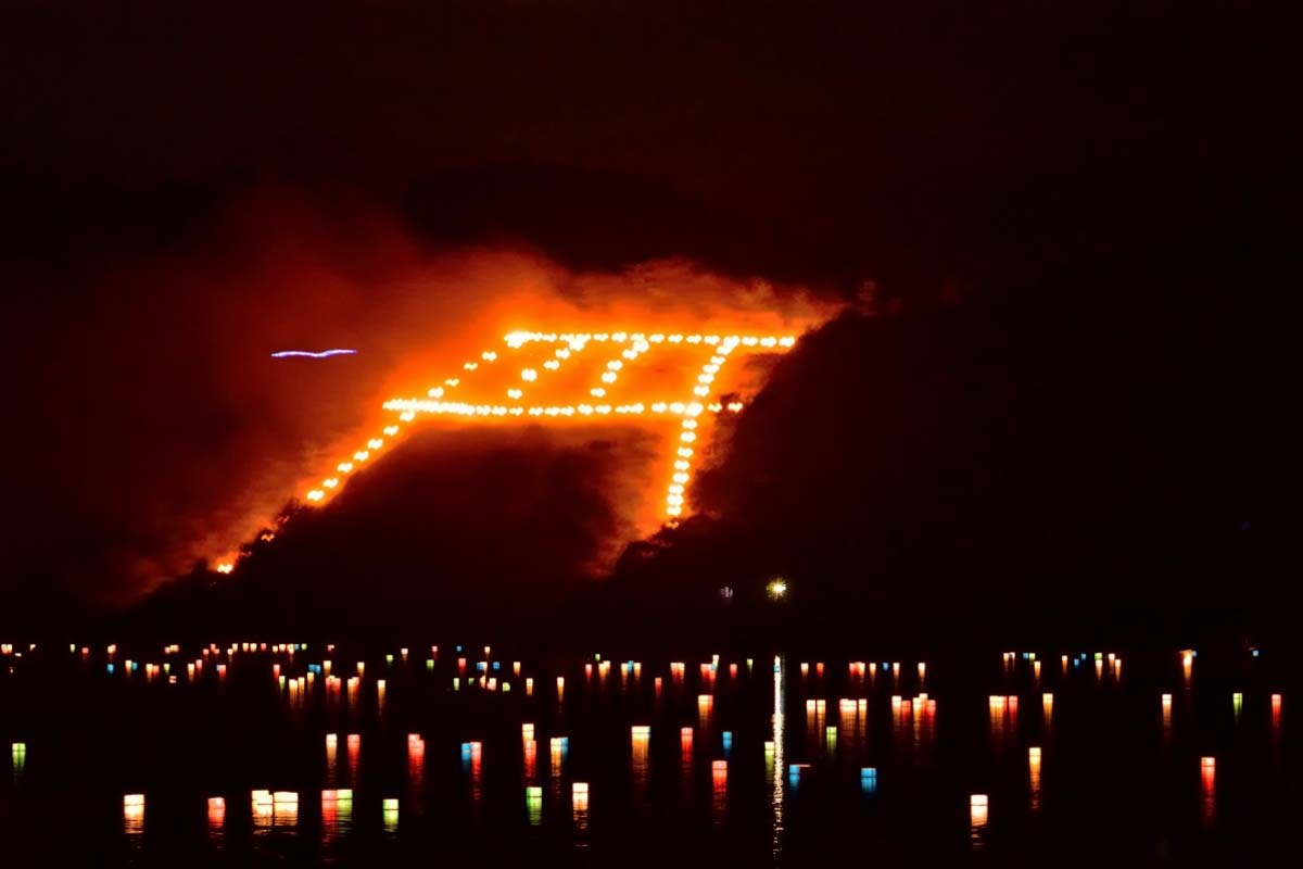 کیوتو در تابستان