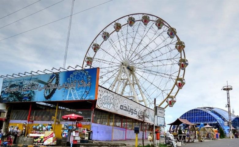 شیطان کوه لاهیجان