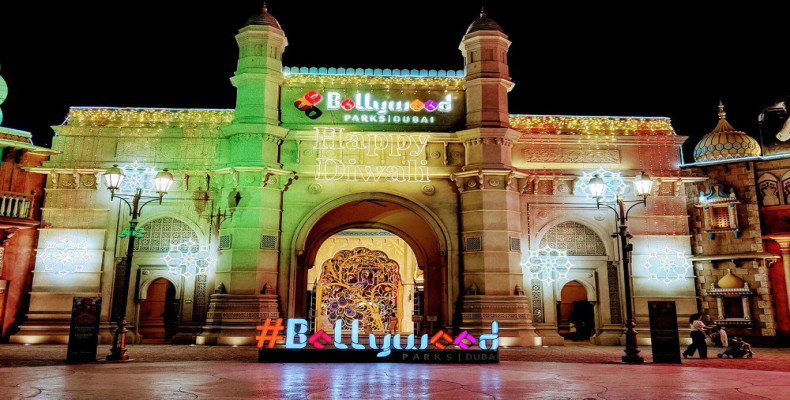 موشن گیت دبی