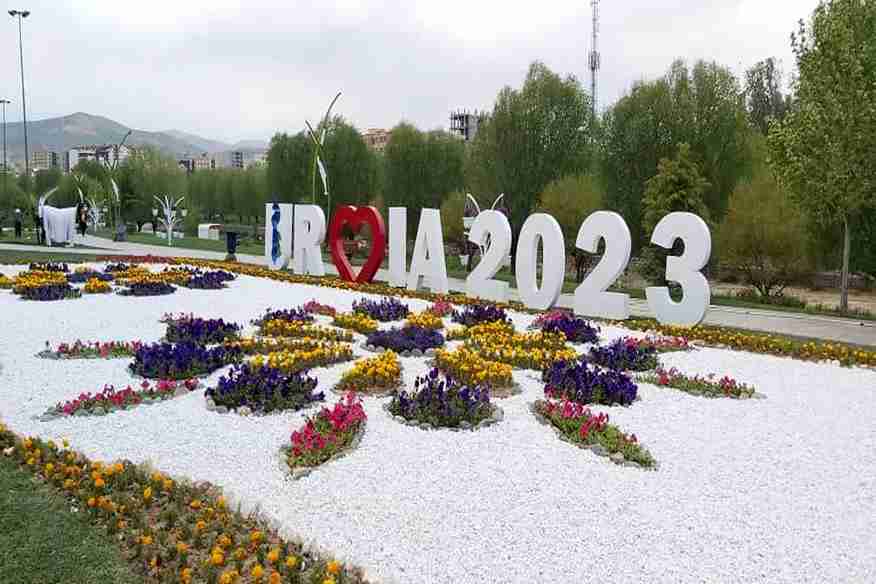 ساختمان شهرداری ارومیه