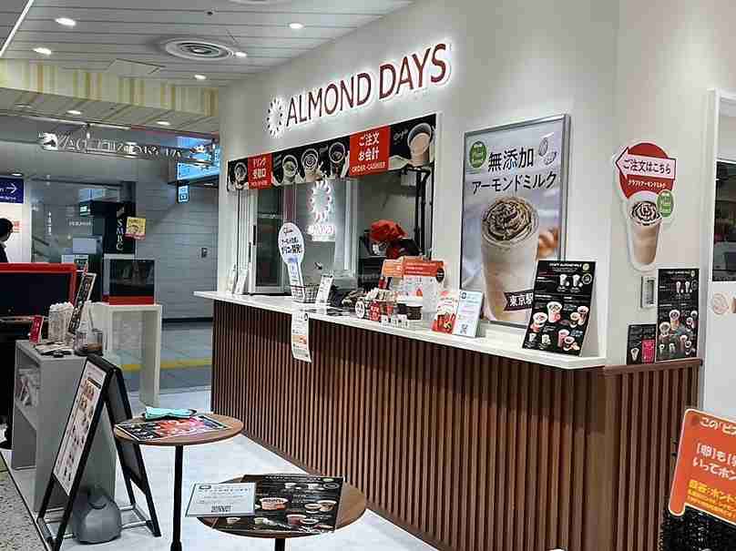 شیرینی فروشی های گلوتن فری در توکیو