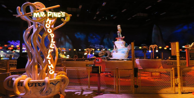 موشن گیت دبی