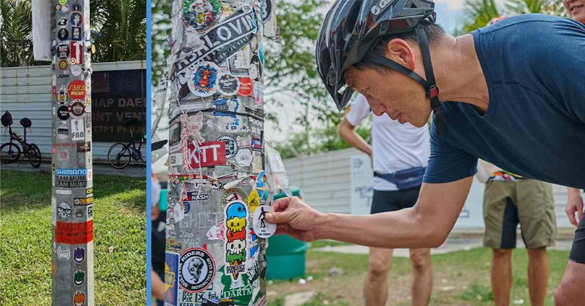 جواهرات پنهان سنگاپور؛ Tuas Lamp Post 1