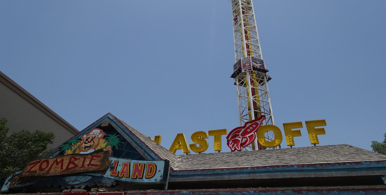 موشن گیت دبی