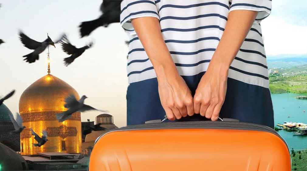راهنمای سفر زیارتی