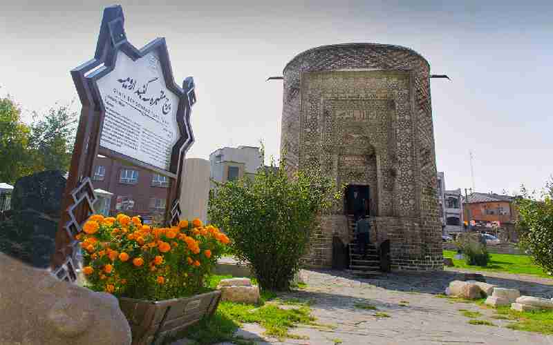 سه گنبد ارومیه؛ یادگاری خاص و باشکوه از دوران سلجوقیان