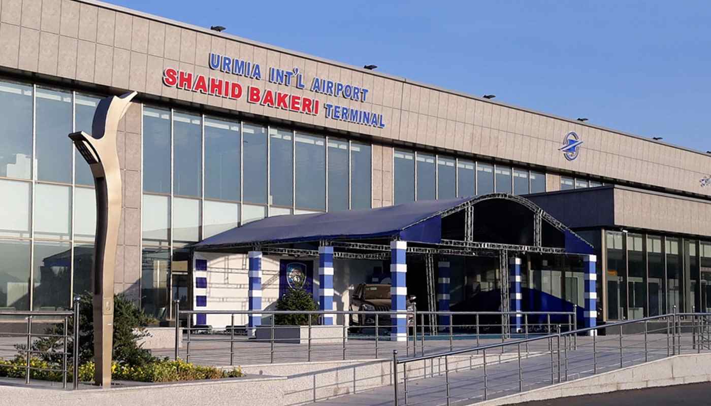 فرودگاه ارومیه