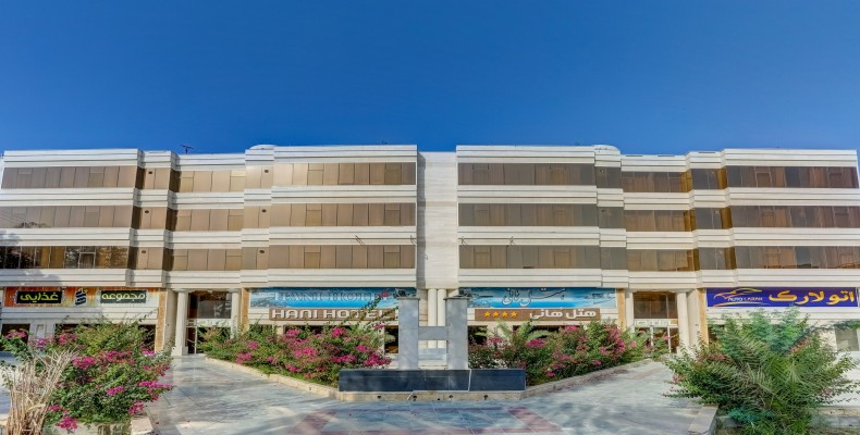 هتل 4 ستاره هانی قشم