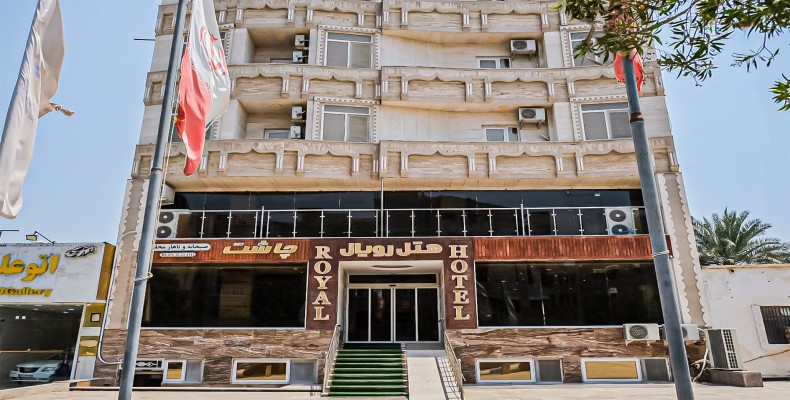 هتل 3ستاره رویال قشم