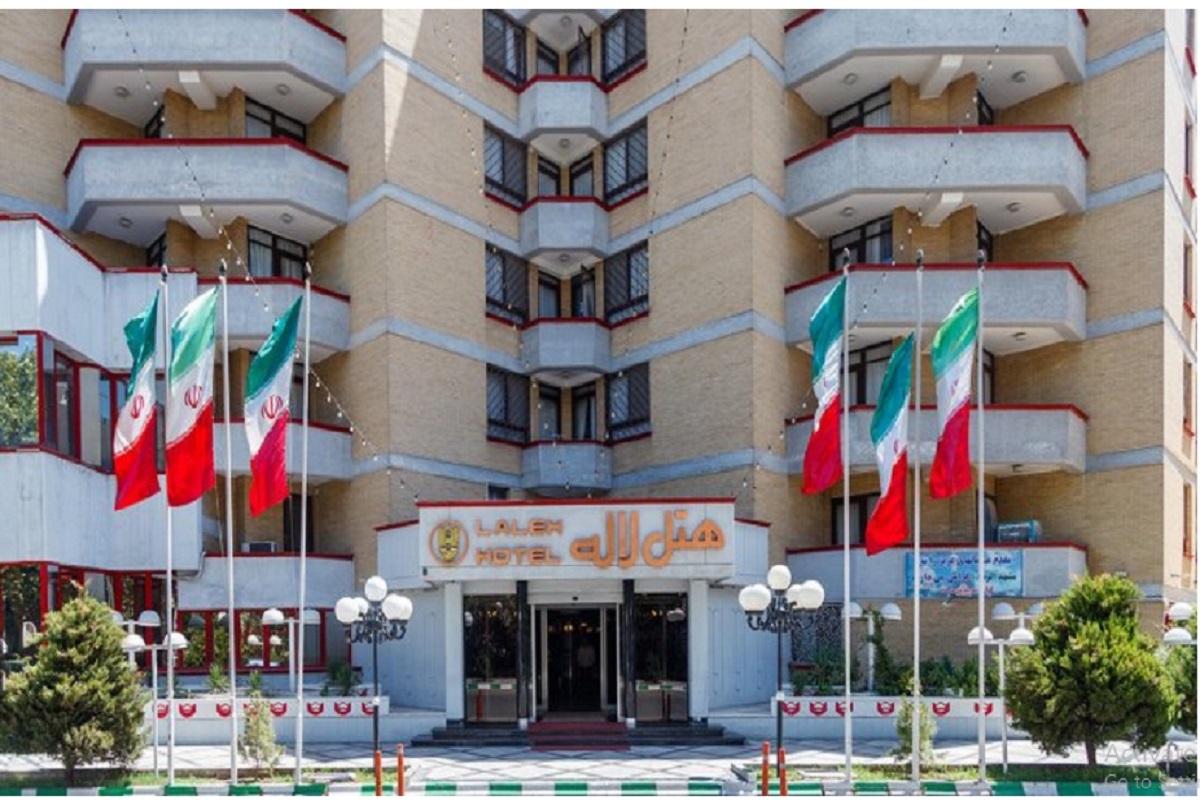 هتل لاله مشهد