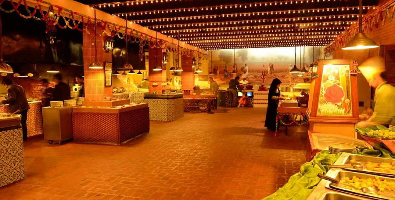 دهکده فلفل نمکی