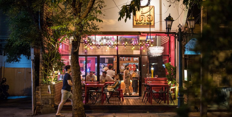 رستوران Somtum Der