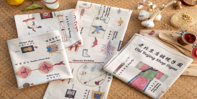 کتب طب سنتی