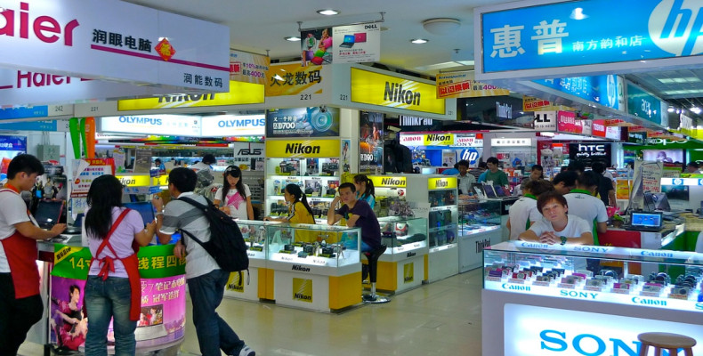 خرید محصولات تولیدی با قیمت مناسب