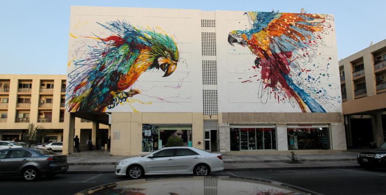 خیابان 18B کرامه