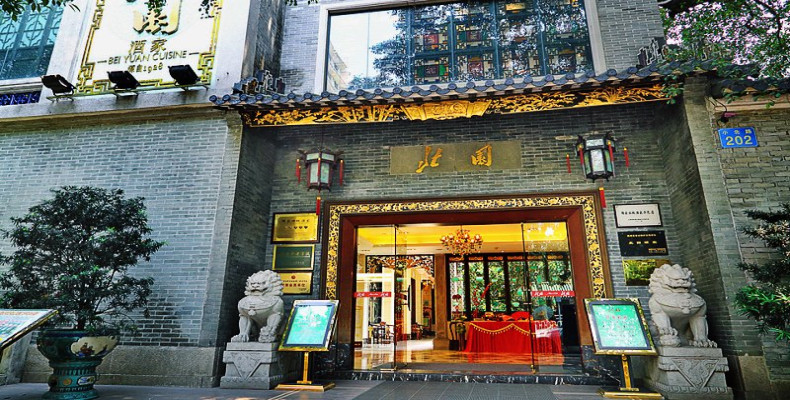 بهترین رستوران های گوانجو