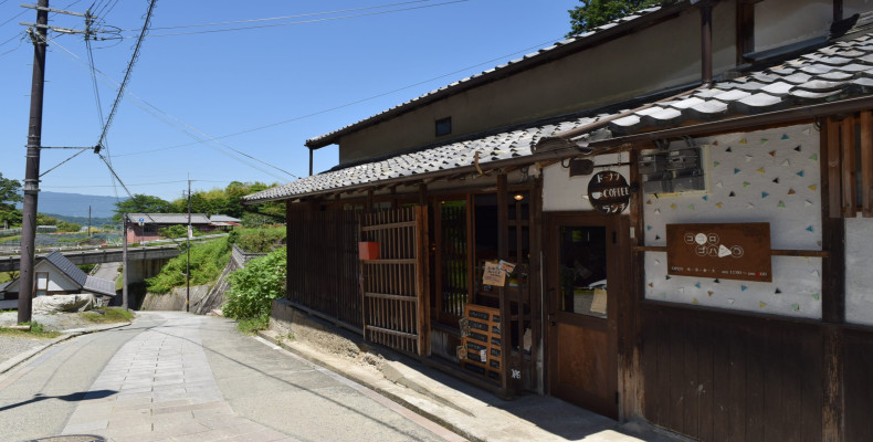 کافه Cocoro Gohan