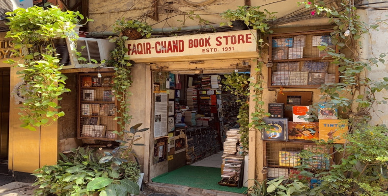 کتابفروشی Faqir Chand