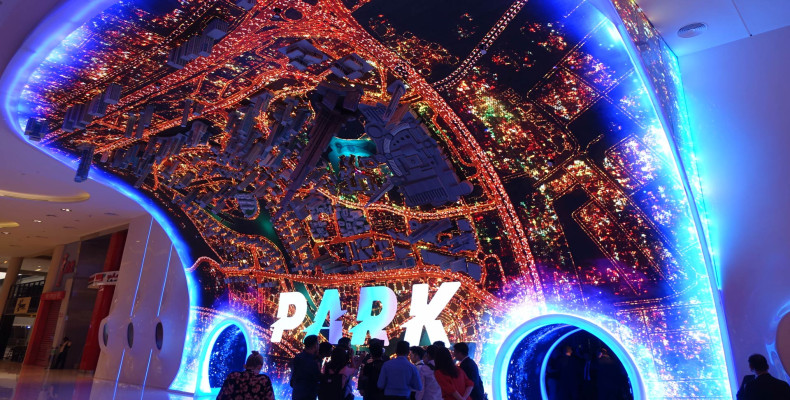پارک وی آر (VR Park)