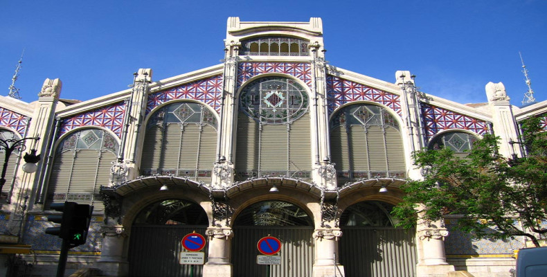 بازار مرکزی