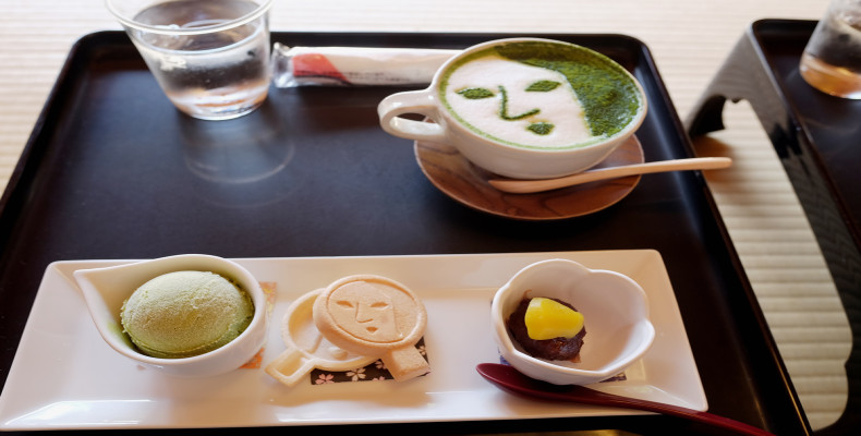 Akatsuki Coffee