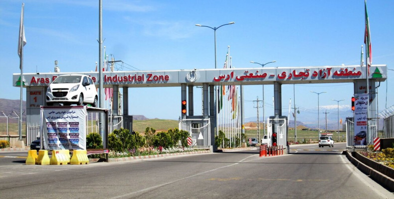 ارس از مناطق آزاد تجاری ایران