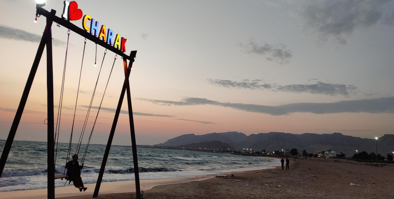 جاهای دیدنی بندر چارک