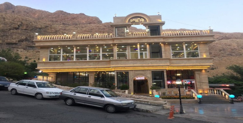 رستوران باقری کرمانشاه