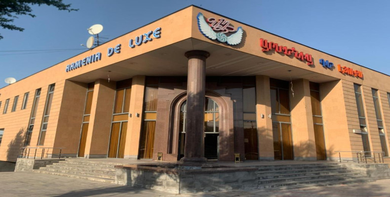 هتل جوی ایروان