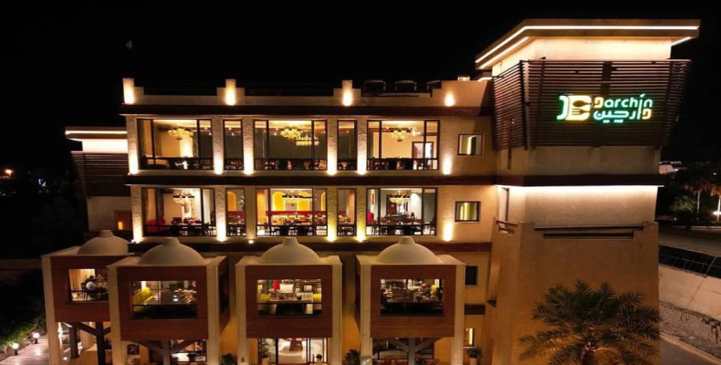 رستوران های سلف سرویس کیش؛ رستوران دارچین 